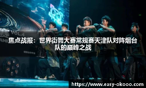 澳客注册登录