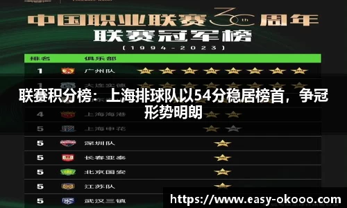 澳客官方网站