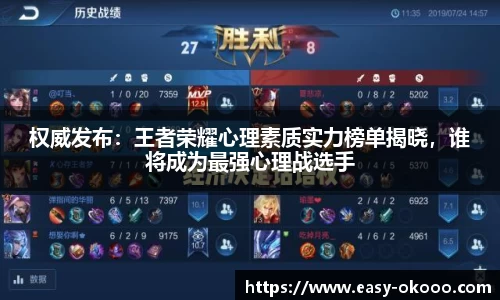 澳客官方网站