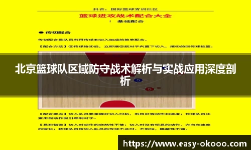 澳客注册登录